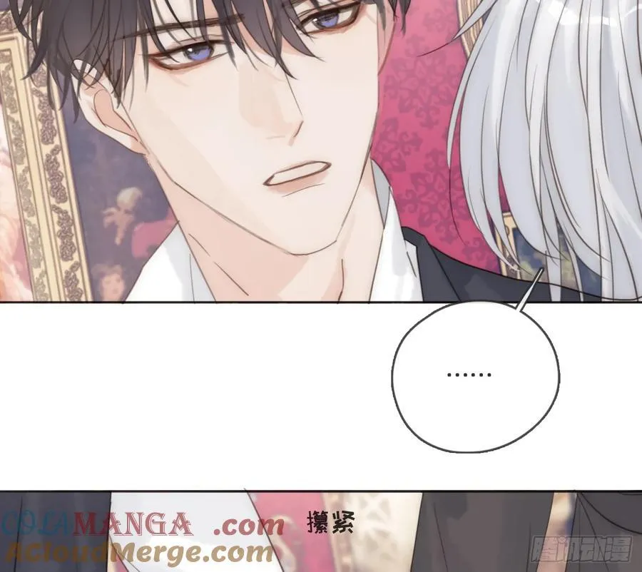 Ch.167 分开行动 第13页