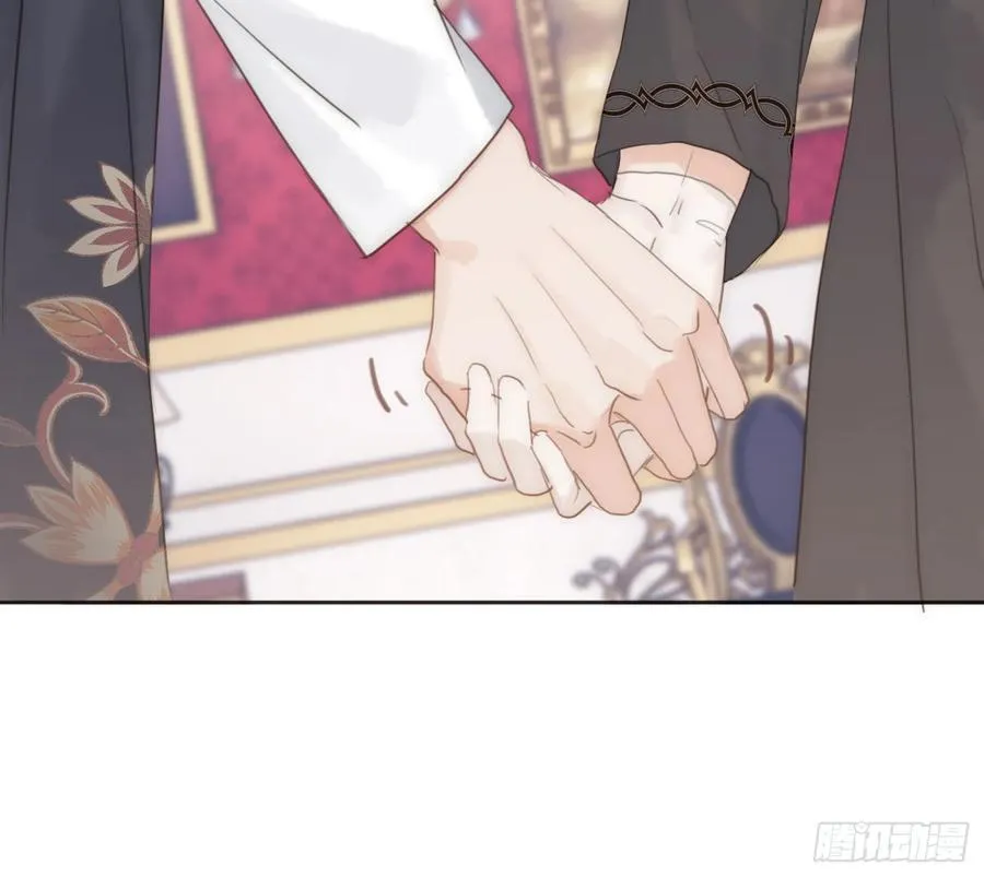 Ch.167 分开行动 第14页