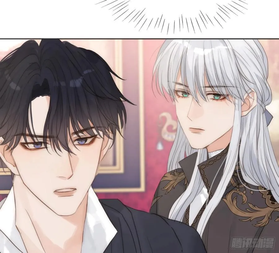 Ch.167 分开行动 第23页