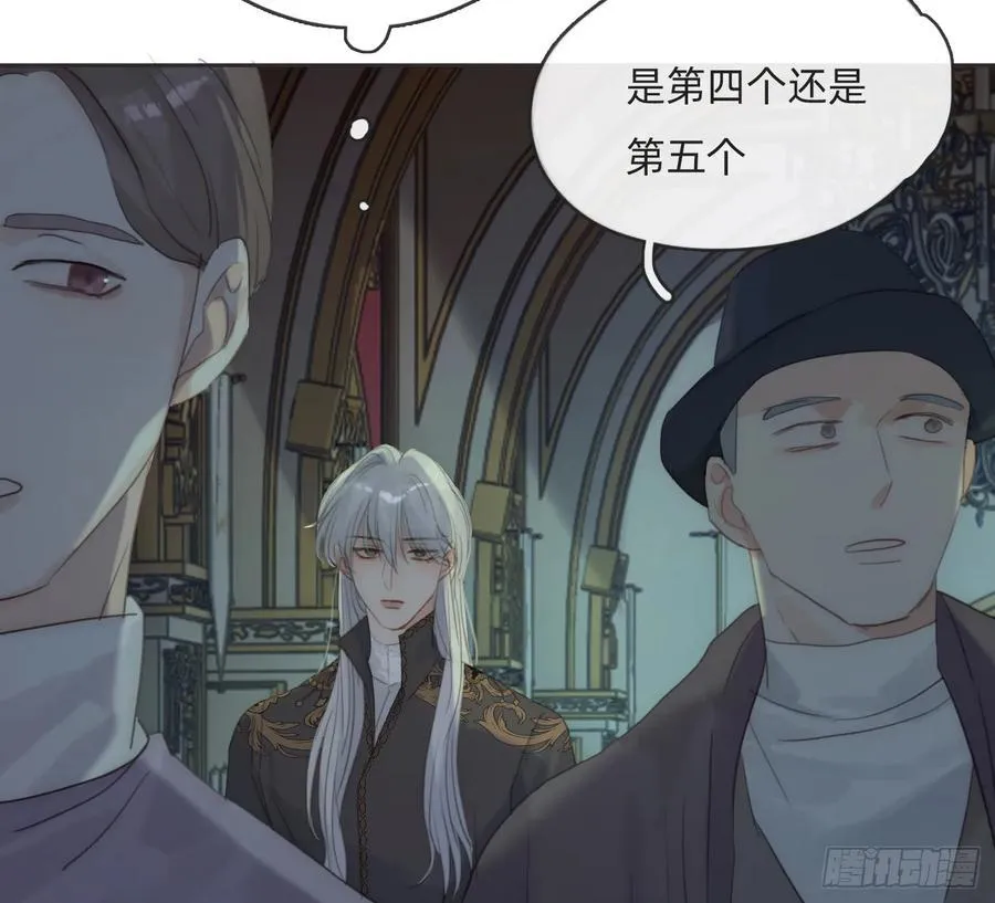 Ch.167 分开行动 第32页