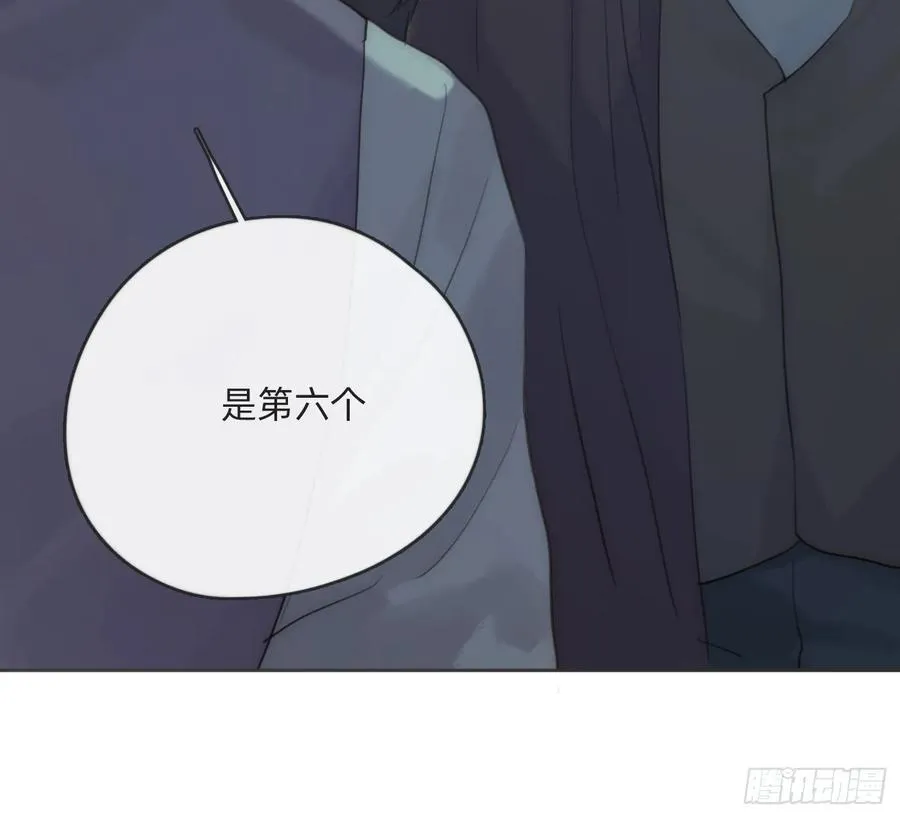 Ch.167 分开行动 第33页