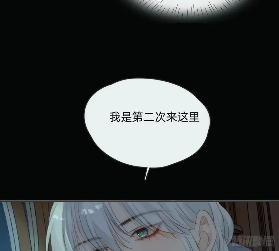 Ch.167 分开行动 第42页