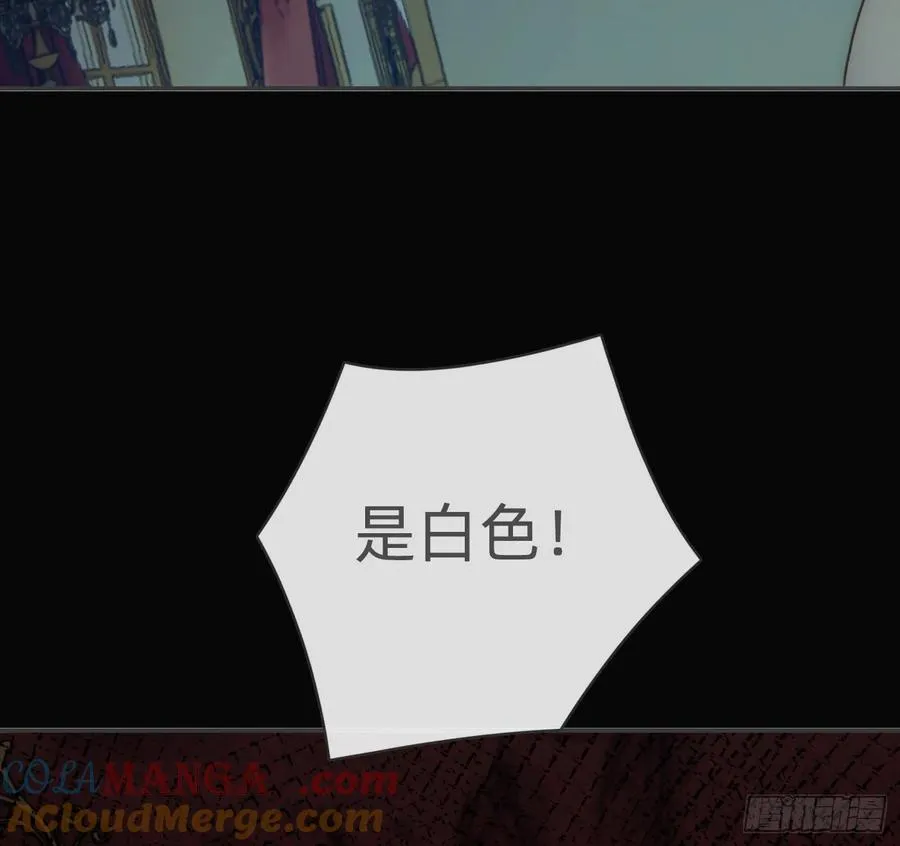 Ch.167 分开行动 第49页