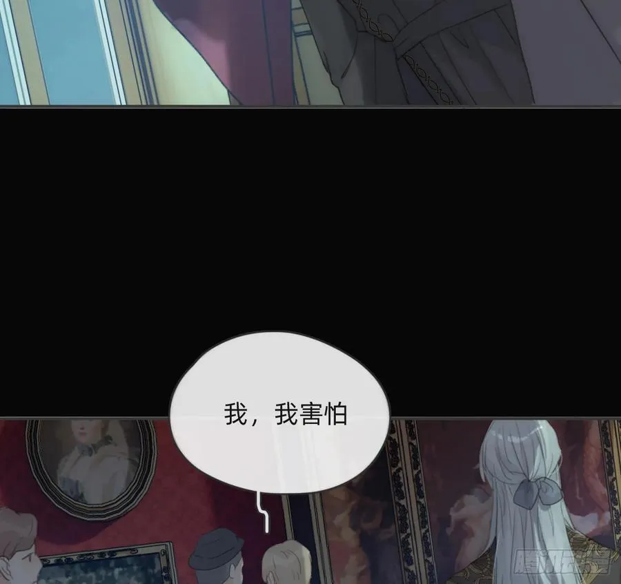 Ch.167 分开行动 第53页