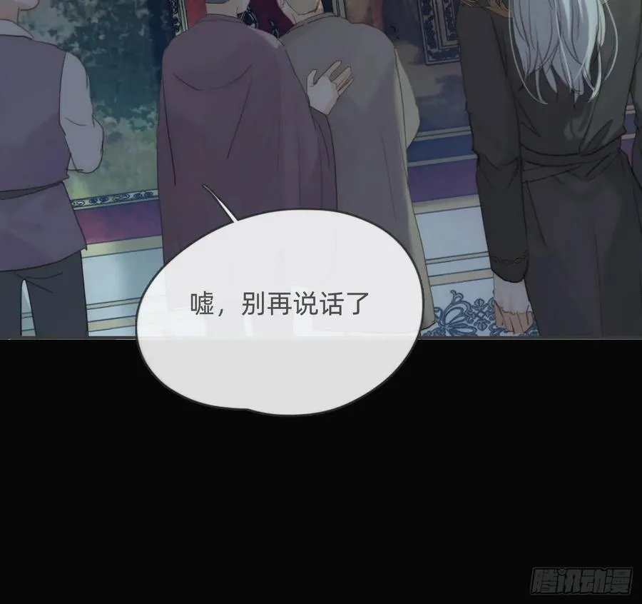Ch.167 分开行动 第54页