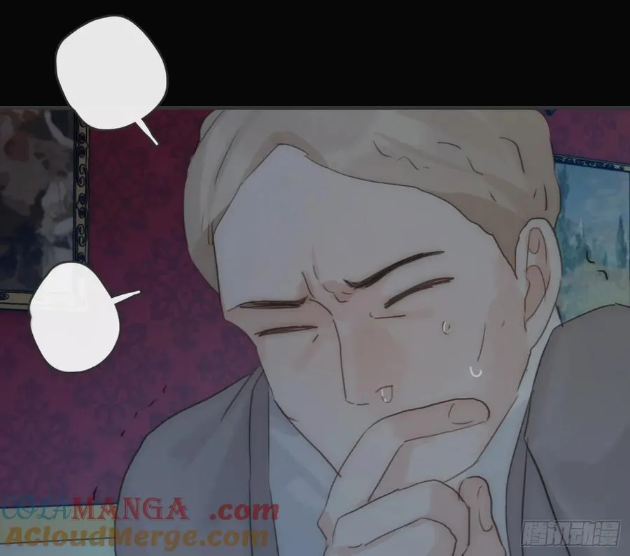 Ch.167 分开行动 第61页