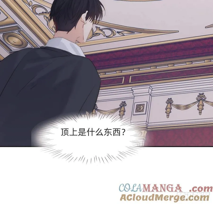 Ch.167 分开行动 第76页