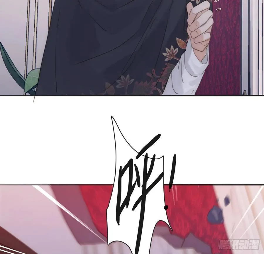 Ch.167 分开行动 第78页