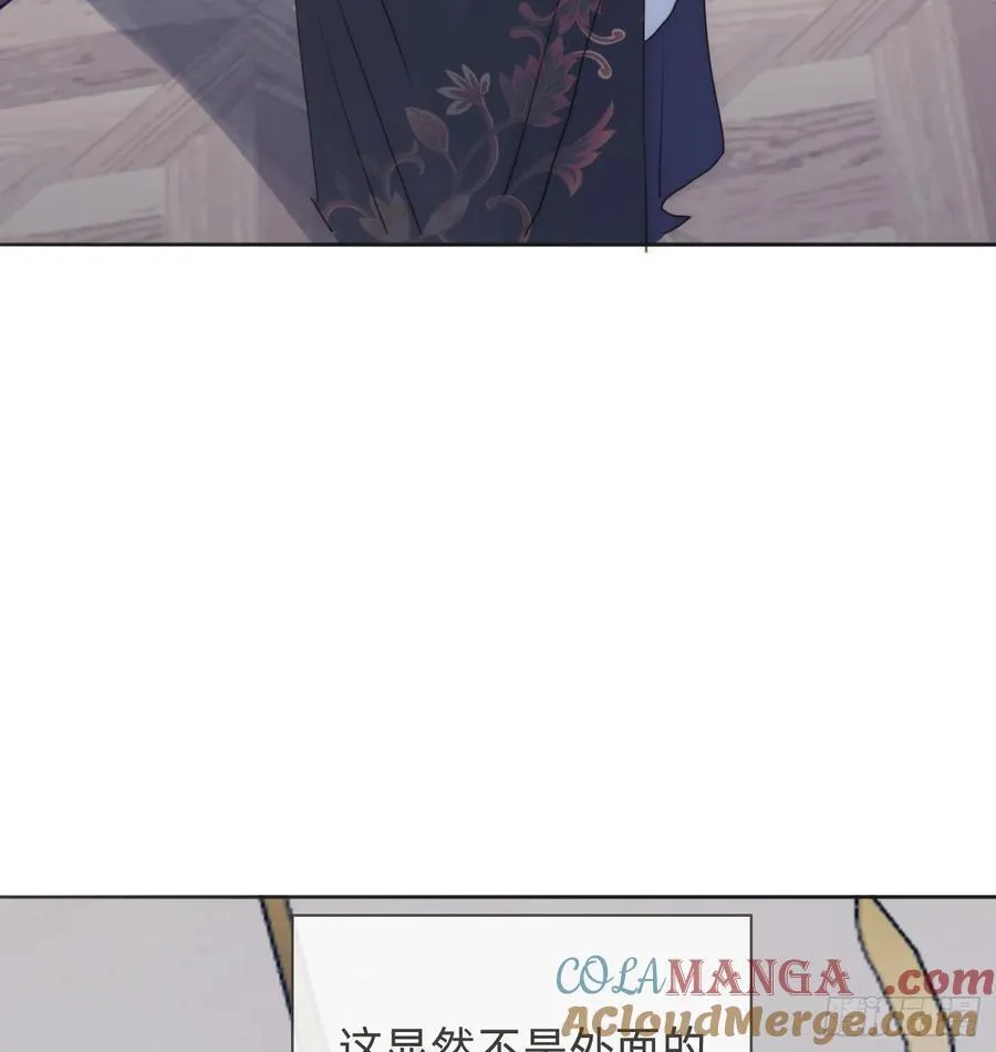Ch.167 分开行动 第85页