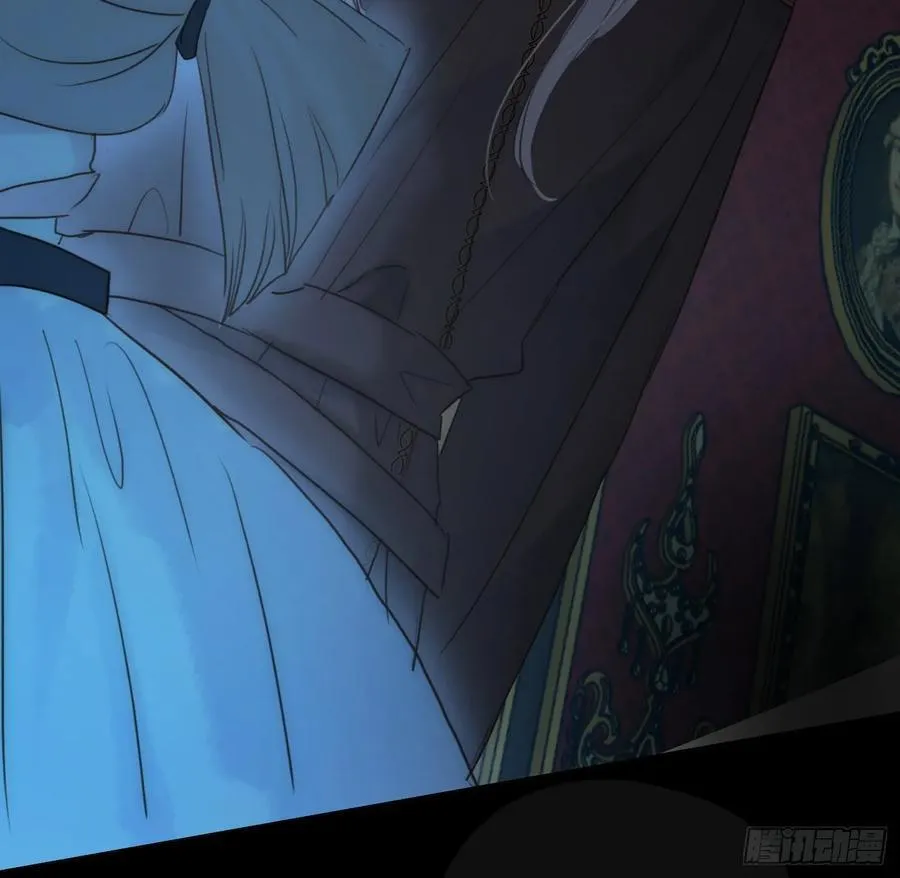 Ch.169 父女 第6页