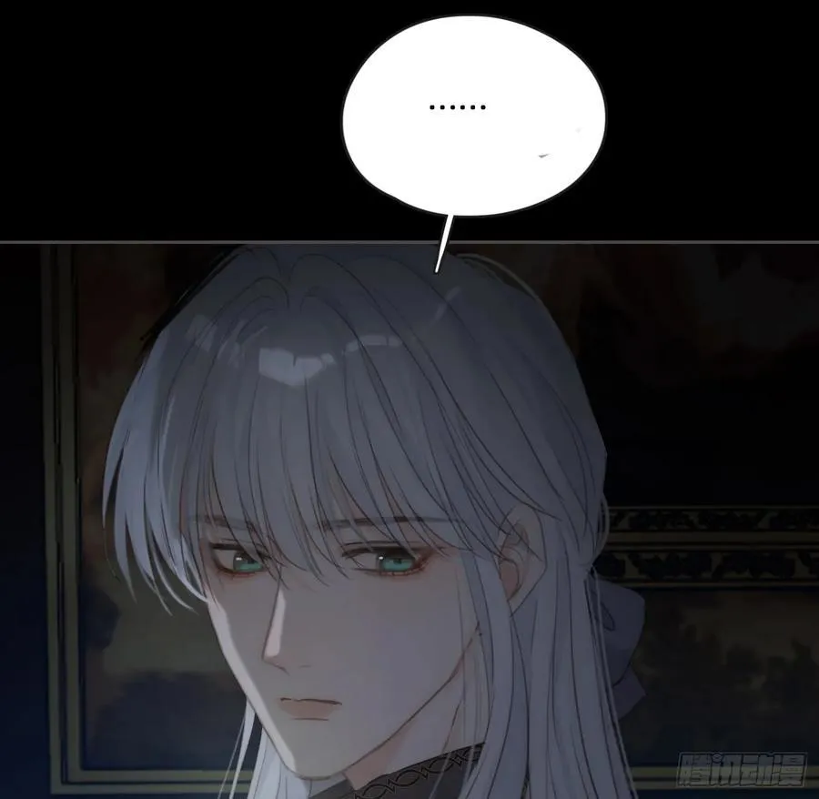 Ch.169 父女 第9页