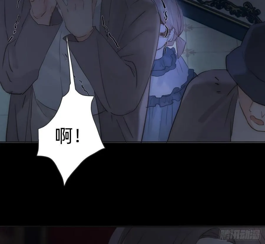 Ch.169 父女 第12页