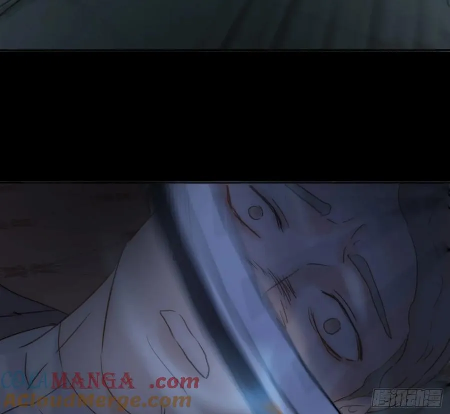 Ch.169 父女 第19页