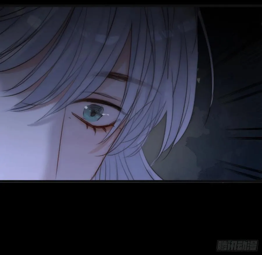 Ch.169 父女 第51页