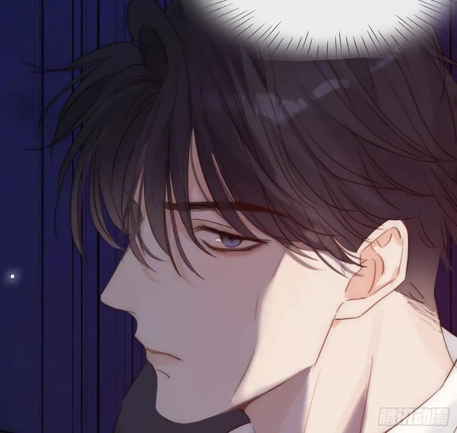 Ch.169 父女 第65页