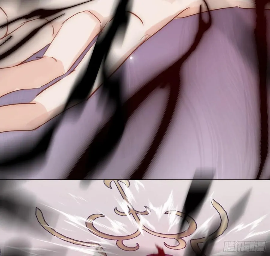 Ch.169 父女 第68页