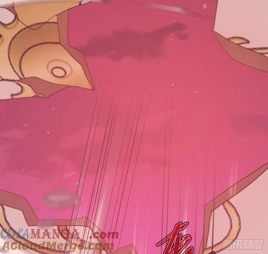 Ch.169 父女 第70页