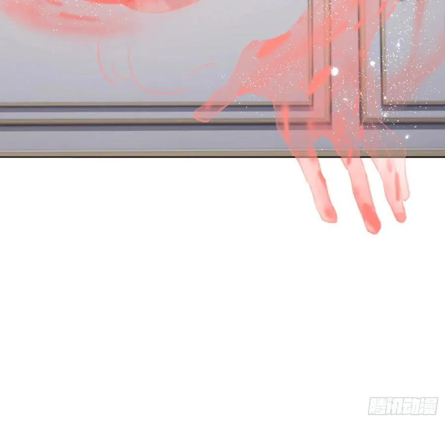 Ch.169 父女 第77页