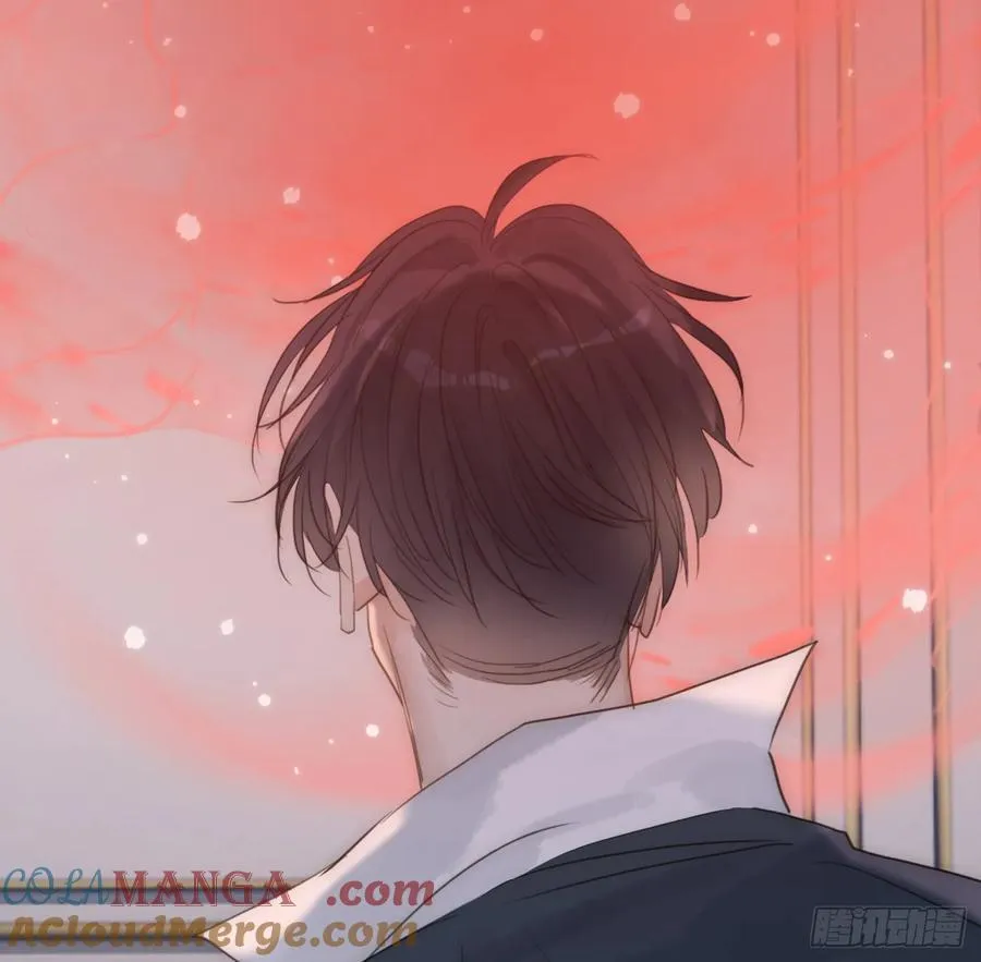 Ch.169 父女 第79页