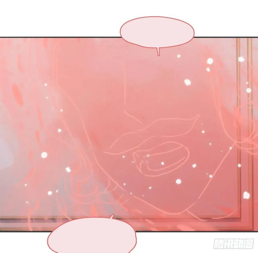 Ch.169 父女 第81页