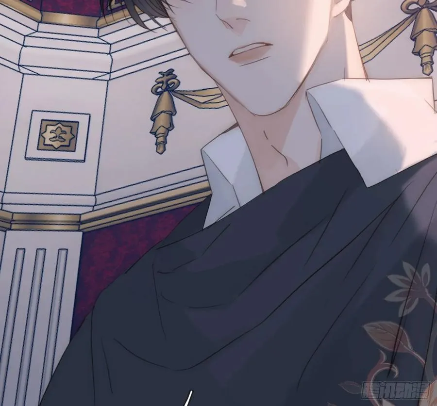 Ch.170 塞壬之歌 第3页