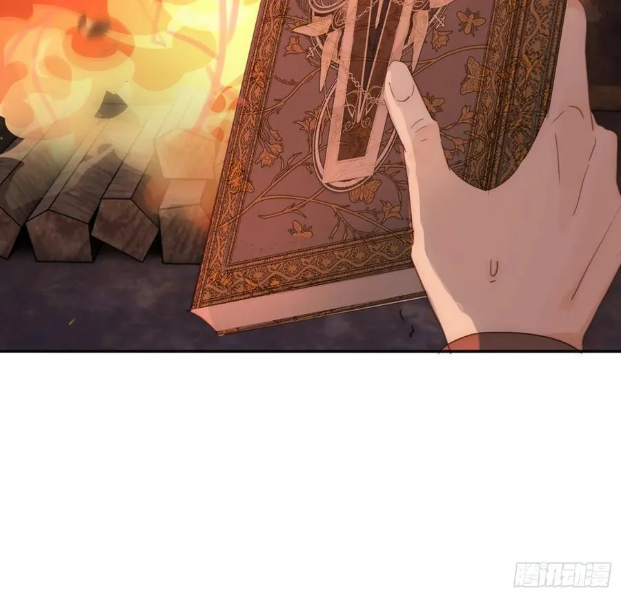 Ch.170 塞壬之歌 第24页