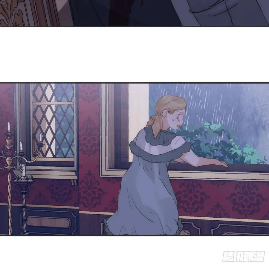 Ch.170 塞壬之歌 第33页