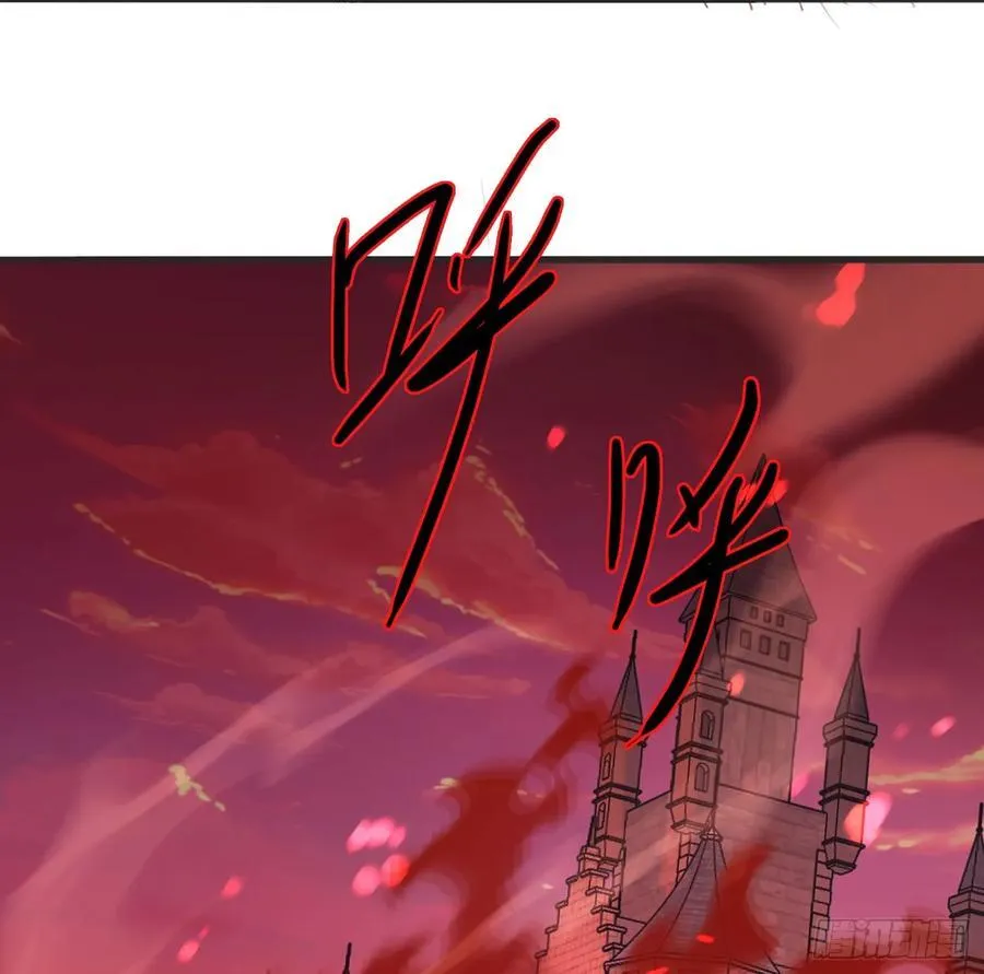 Ch.170 塞壬之歌 第36页