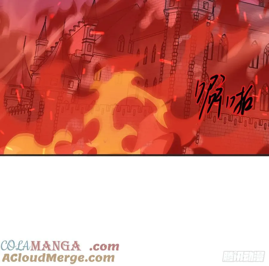 Ch.170 塞壬之歌 第37页