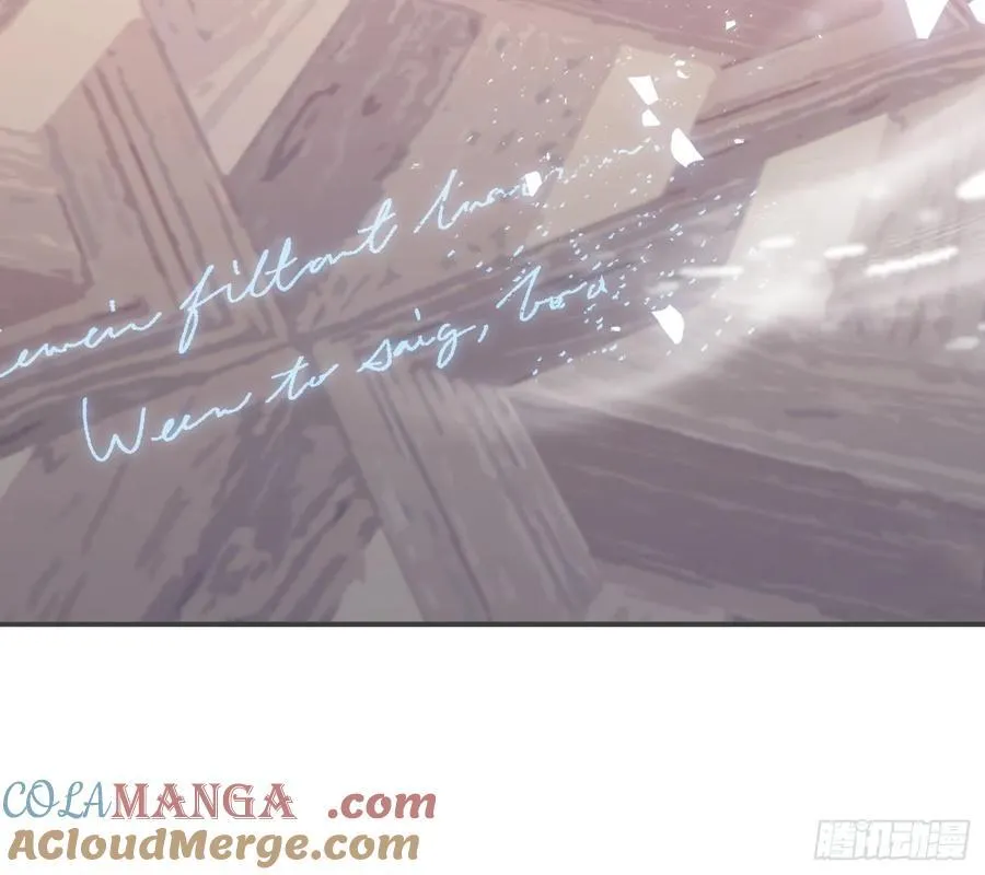 Ch.170 塞壬之歌 第43页