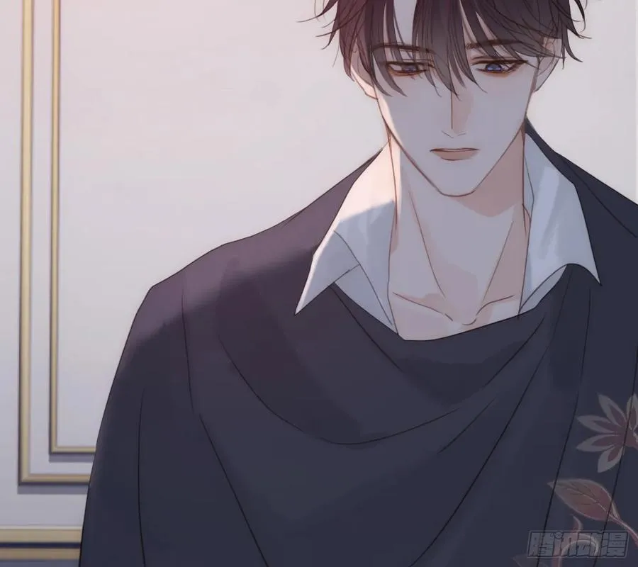 Ch.170 塞壬之歌 第45页