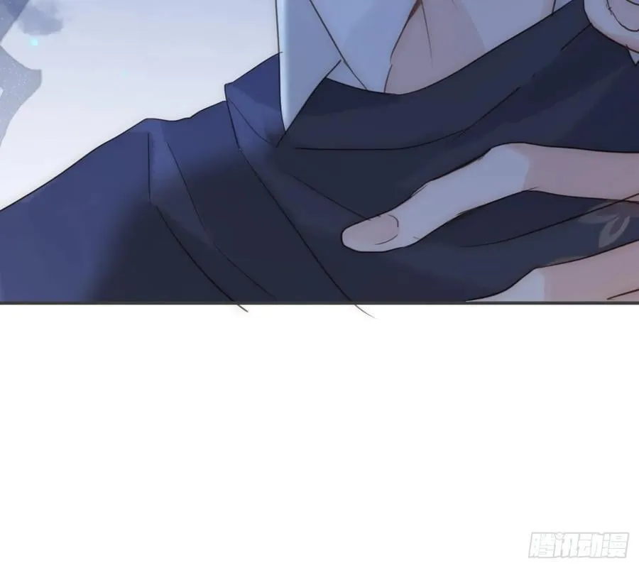 Ch.170 塞壬之歌 第50页