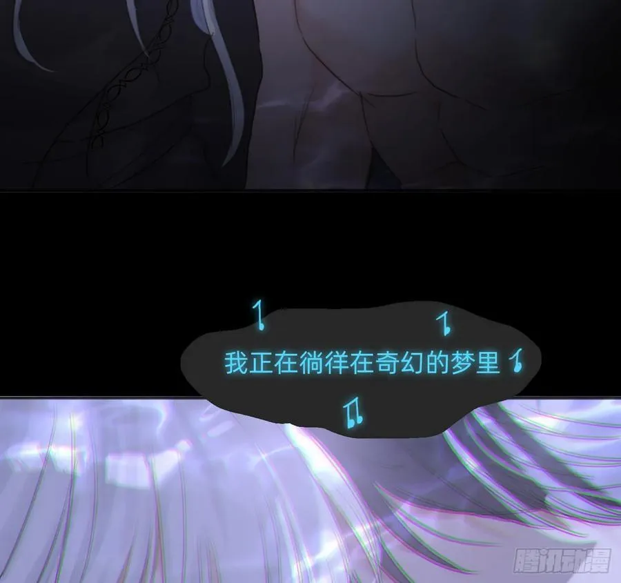 Ch.170 塞壬之歌 第59页