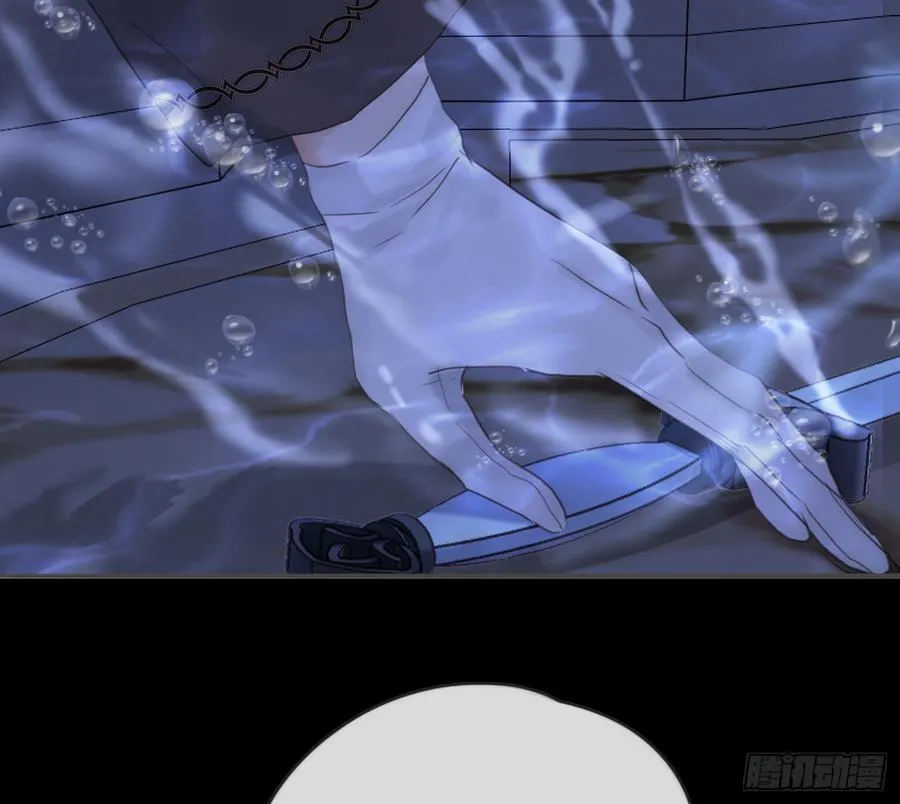 Ch.171 他的衣服 第6页
