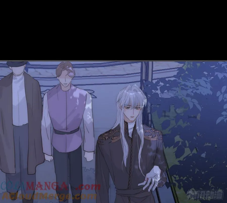 Ch.171 他的衣服 第13页