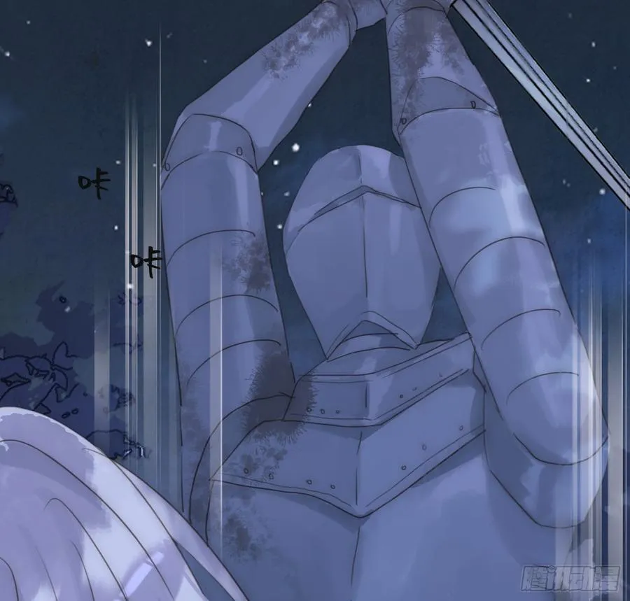 Ch.171 他的衣服 第21页