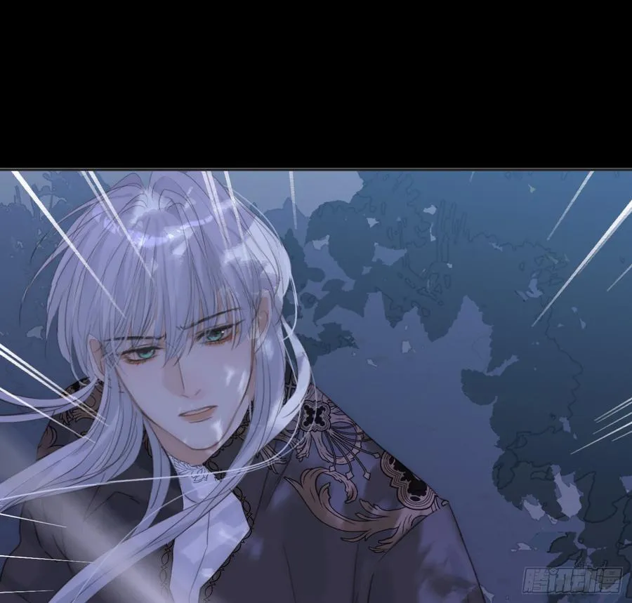 Ch.171 他的衣服 第23页