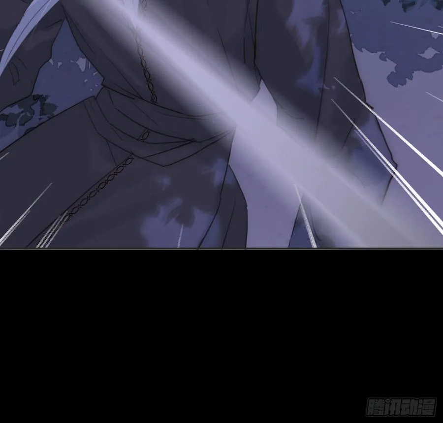 Ch.171 他的衣服 第24页