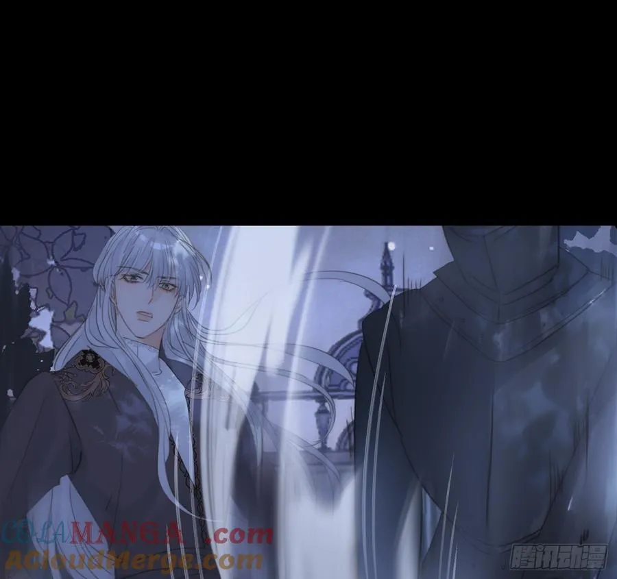 Ch.171 他的衣服 第25页