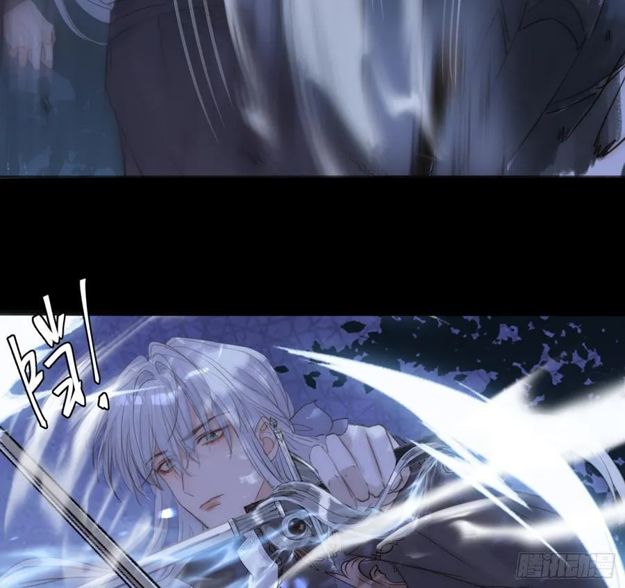 Ch.171 他的衣服 第26页