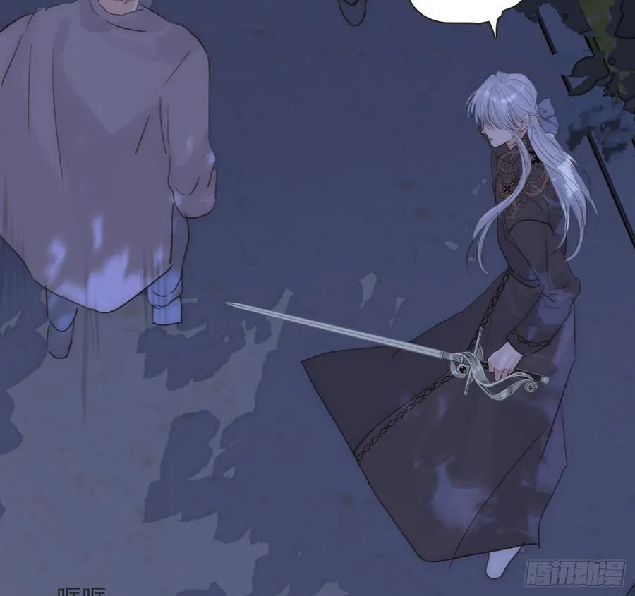 Ch.171 他的衣服 第30页
