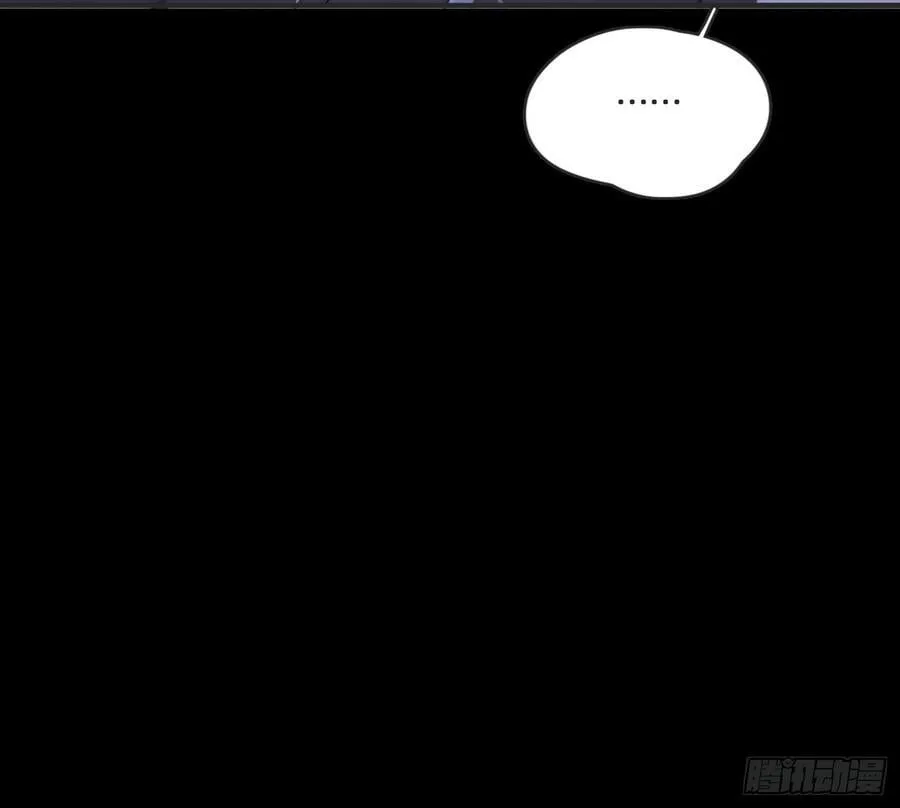 Ch.171 他的衣服 第44页