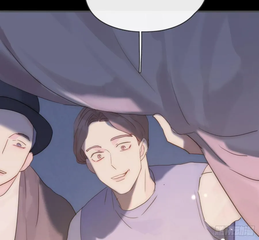 Ch.171 他的衣服 第59页