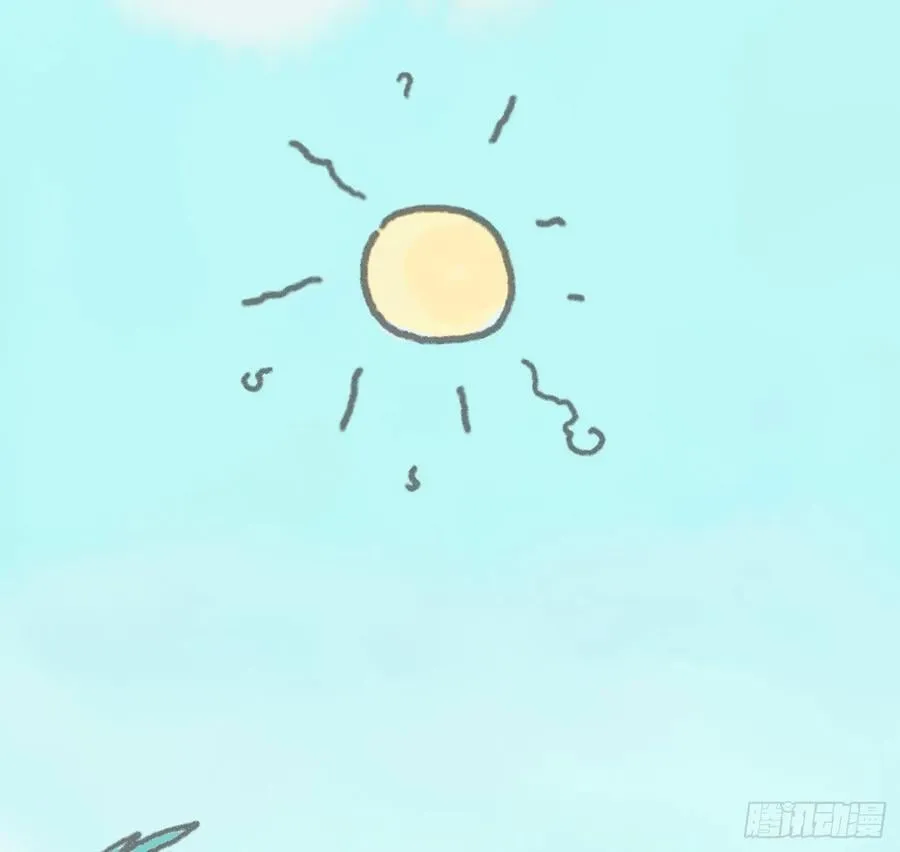 Ch.172 暖暖夏日小番外 第2页