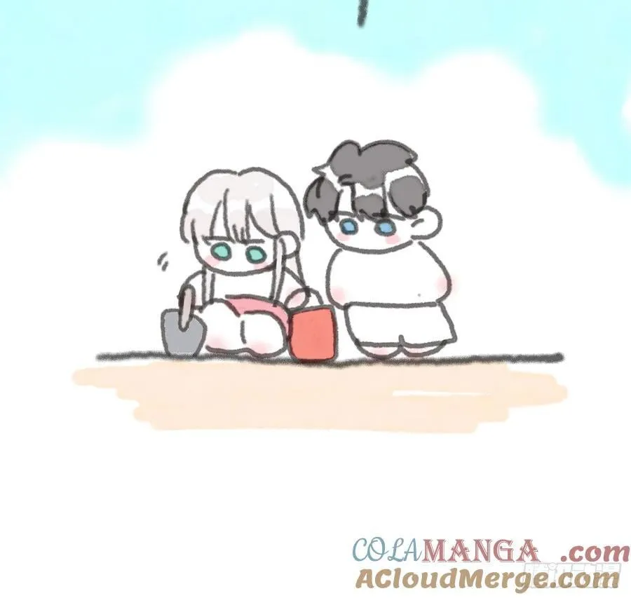 Ch.172 暖暖夏日小番外 第9页