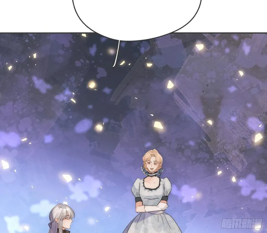 Ch.173 家族喜好 第12页