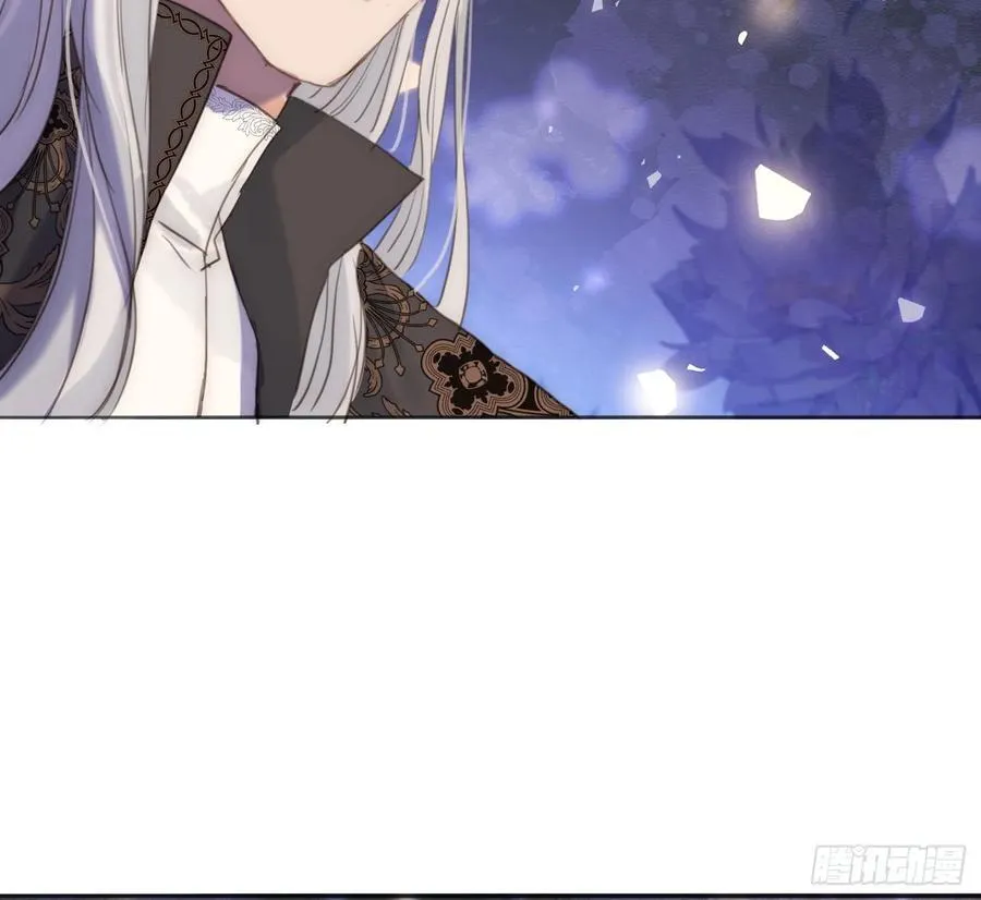 Ch.173 家族喜好 第15页