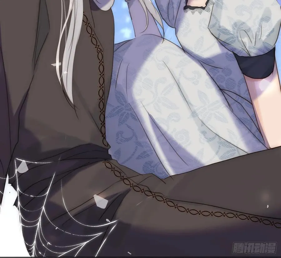 Ch.173 家族喜好 第18页