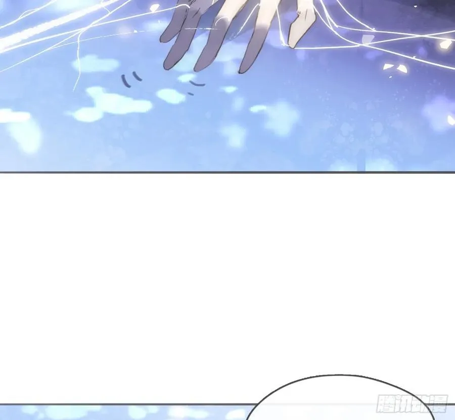 Ch.173 家族喜好 第27页