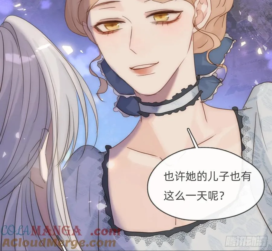 Ch.173 家族喜好 第31页